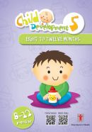 Cover: Child Development 5 - Eight to Twelve Months