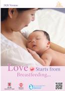 Love, Starts from Breastfeeding...