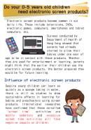 Cover: Do your 0-5 years old children need electronic screen products?