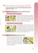 Cover: Oral Health for the Expectant Mother