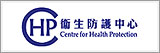 Centre for Health Protection