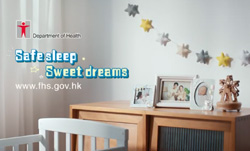 TV Announcement - Safe sleep Sweet dreams