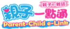 Parent-Child e-Link Parent-Child e-Link